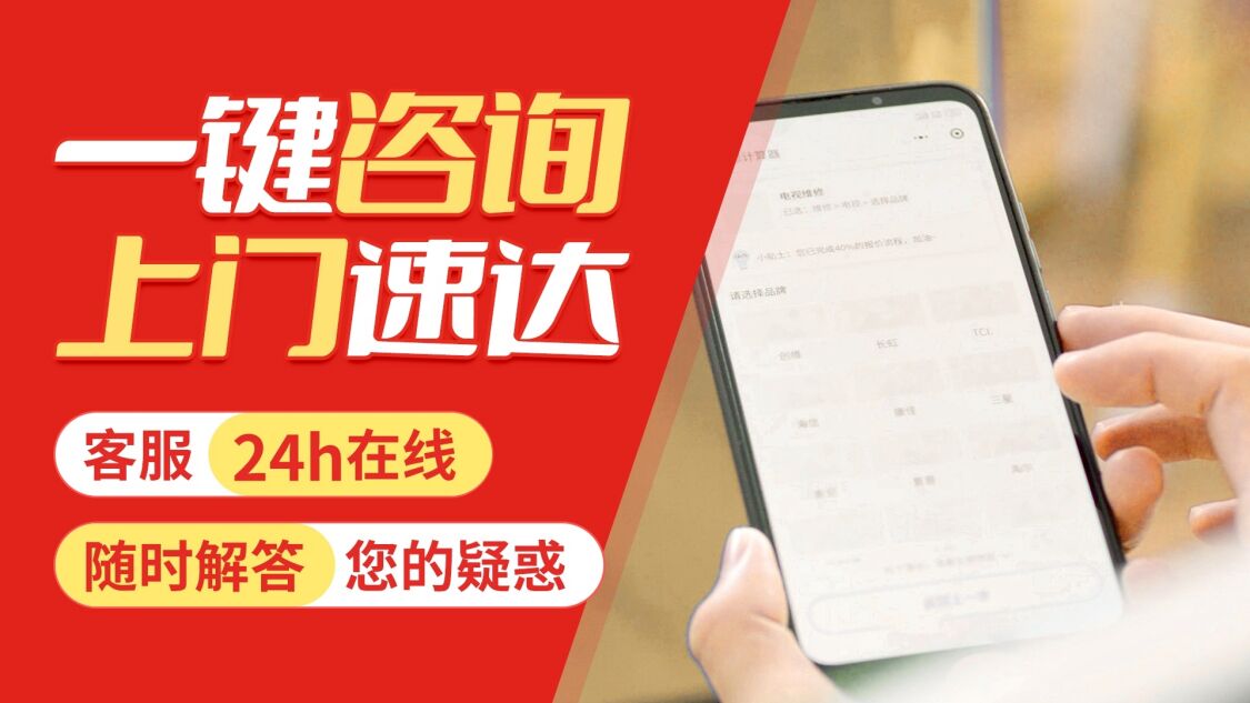 哈尔滨FONDITAL凡帝都锅炉关于我们